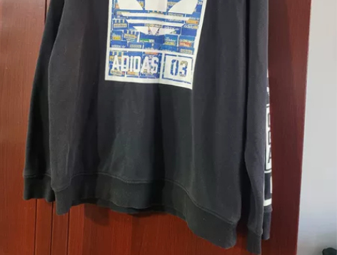 阿达男士休闲卫衣 感兴趣的话点“我想要”和...