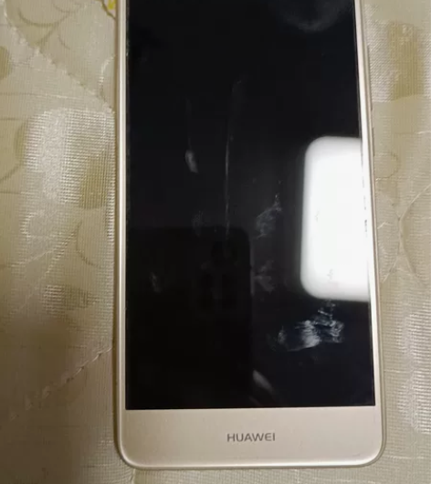 自用金色华为畅享7plus手机，99新，无...