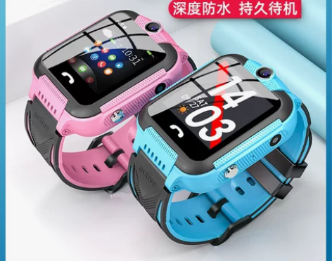 【官方正品】4G全网通儿童电话手表智能多功...