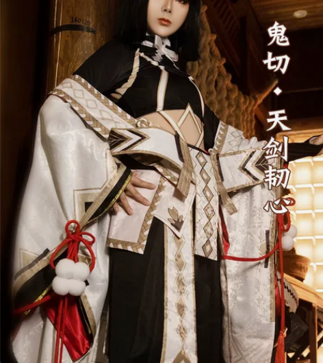 【和顺家xd价奶切cos大全套】 l码 3...