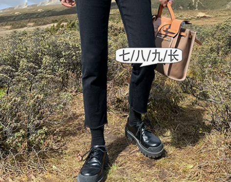 黑色七分牛仔裤女高腰弹力八分小黑裤夏季薄款...