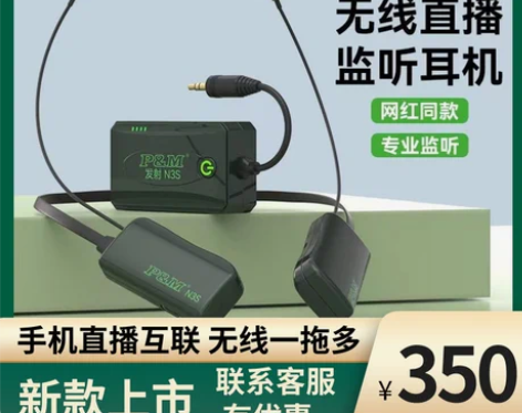 P##amp；amp；M官方旗舰店 PMN...