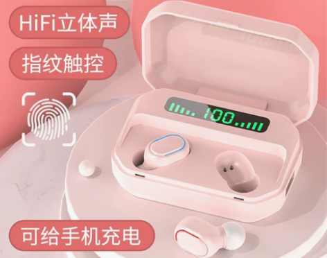 2021年新款无线蓝牙耳机女生可爱双耳入耳...
