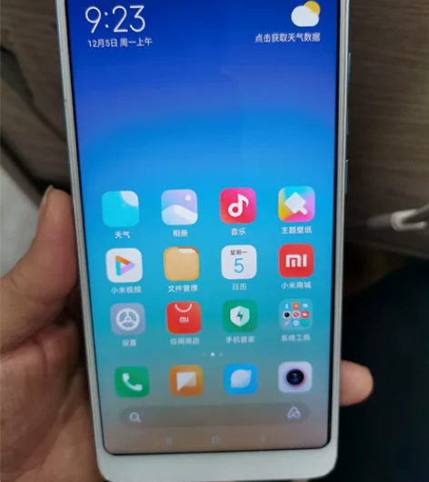 红米note5   3+32G    刚换...