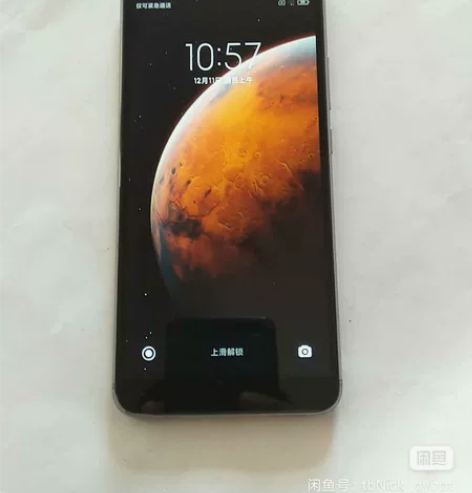 小米红米S2，账号已经退出了，4g运存64...