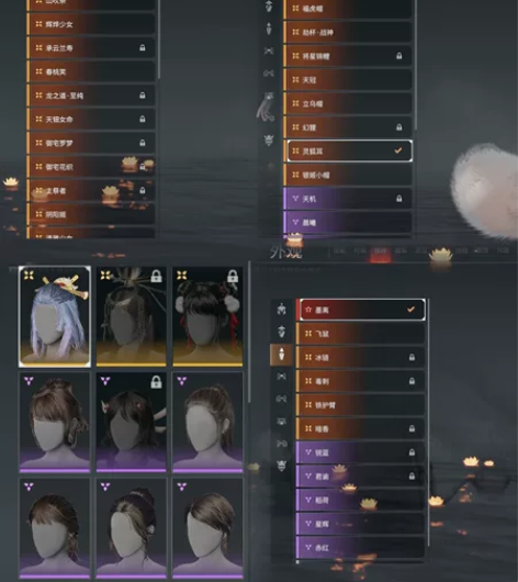 永劫无间 网易邮箱账号 红：殷紫萍红皮 墨...