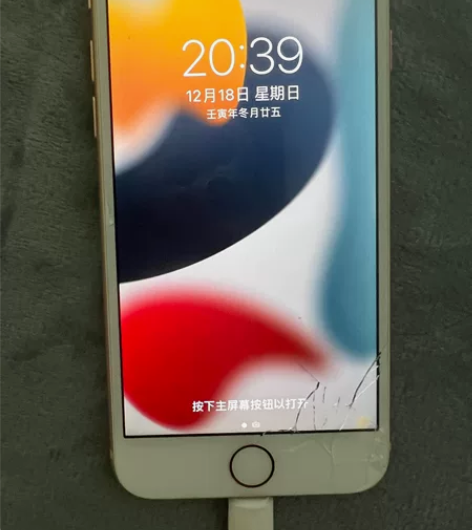 苹果8搭载A11处理器,64G,美版单卡无...