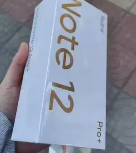 小米红米note12pro+ 全新未拆封的...
