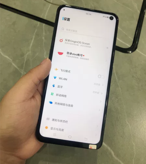 备用机vivo X30 5G版 8+128...