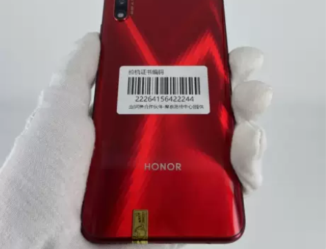 荣耀9X 魅焰红 6+128G 原装未修 ...