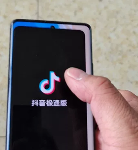 VIVO X60PRO 16+256全...