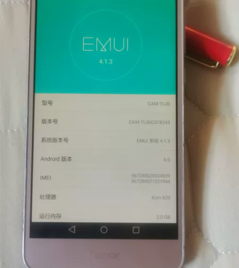 华为荣耀cam-tl00闲置,手机成色9成...
