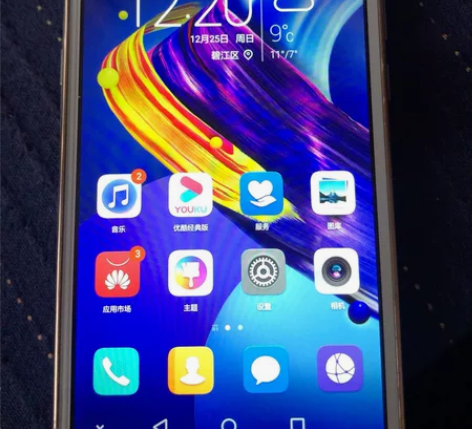 二手手机Honor荣耀畅玩6全网通4G移动...