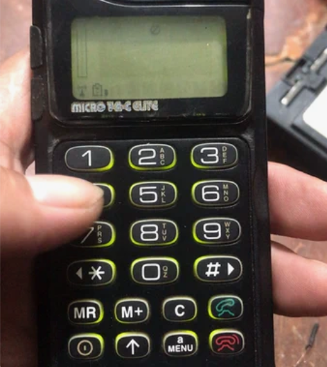 摩托罗拉168C二哥大手机 摩托罗拉二哥大...