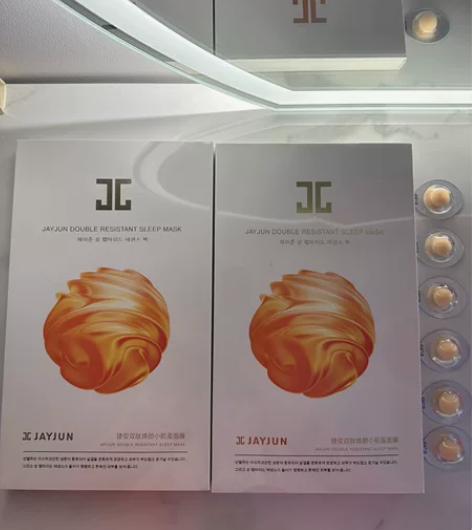 韩国小鸡蛋面膜 两盒全新未拆封+6个55元...