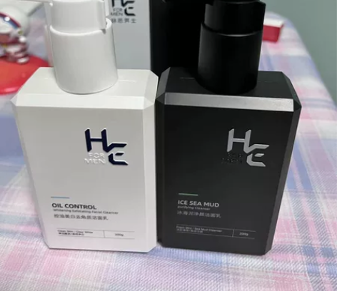 赫恩男士洁面乳白天+夜晚仅仅拆封拍照没有使...