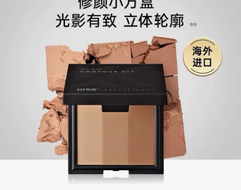 kissnewyork修容 余量如图 有购...
