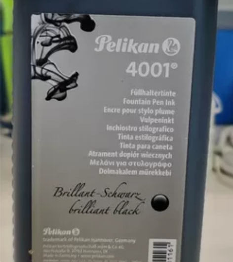 买了1000ml的百利金4001黑色墨水，...