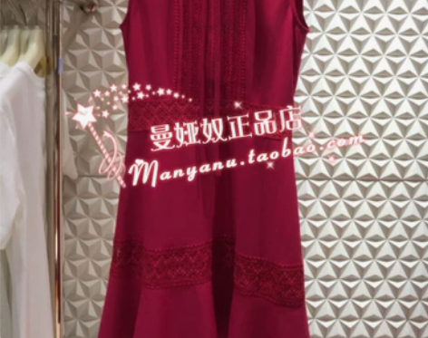 现货包邮曼娅奴 夏装商场专柜正品连衣裙MI...