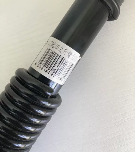 三枪40公斤臂力器，闲置没人用，转给爱健身...