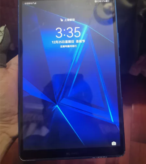 华为平板m6 高能版6+128g 全网通 ...
