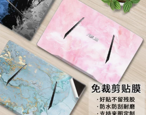 华硕飞行堡垒贴纸15.6寸FX53 FZ ...