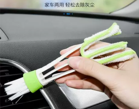 汽车出风口清洁刷清洗工具车上除尘清洁泥电脑...