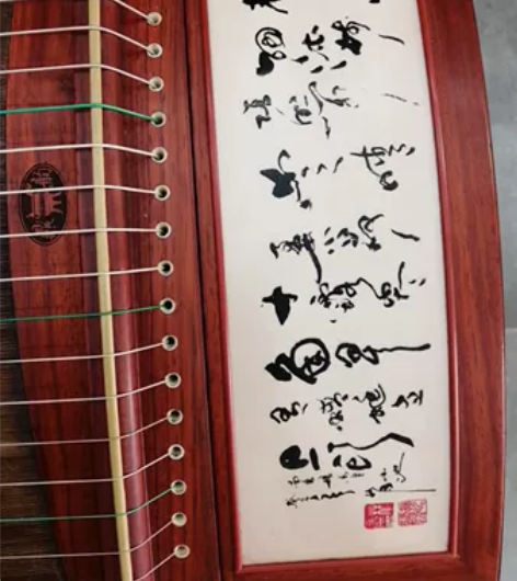 全新鼎韵古筝，902MQ墨晴，刚拆包的，琴...