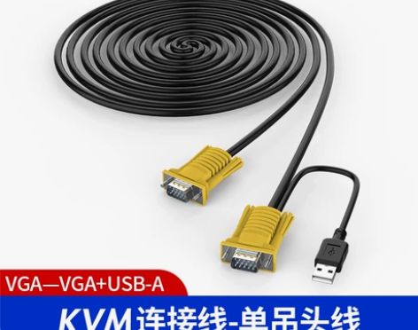 迈拓维矩KVM连接线 1.5米单调头线切换...