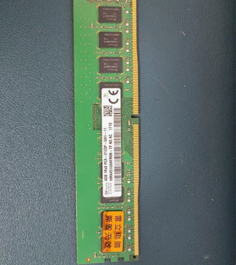 海盗船16g  DDR4内存  3000频...