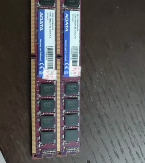 台式内存 万紫千红  ddr3 1600 ...