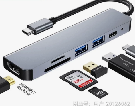 跨境 电脑拓展坞  适用于华为macboo...
