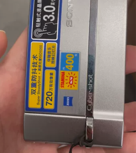 索尼sonyT50  索尼ccd  Dsc...