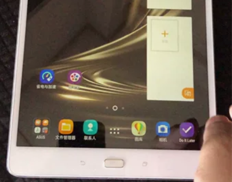 个人出售一台华硕ZenPad 3S 10(...