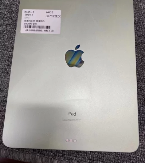 iPad Air4 64G WiFi版,9...