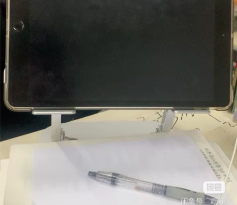 今天刚考完研 出一个自用ipad8 出 一...