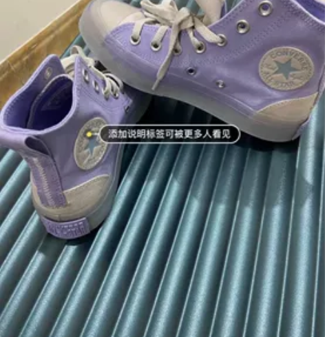 匡威公司内部福利，拆盲盒，全新正品匡威鞋，...