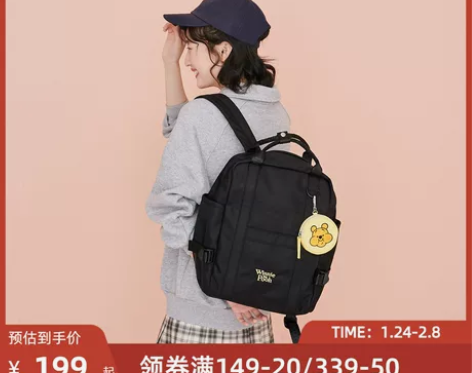 bromen bags/不莱玫 双肩背包 ...