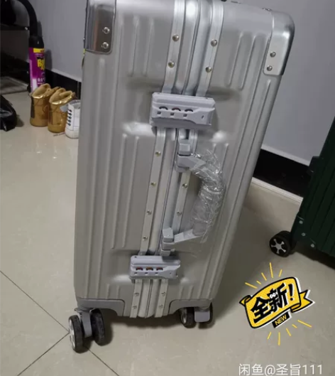 全新铝合金行李箱，参加活动送的，全新全新，...