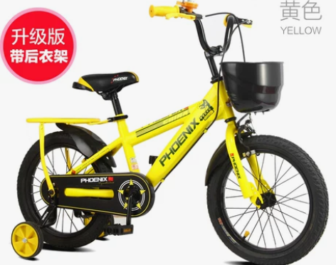 凤凰儿童自行车小孩脚踏单车男孩宝宝2-3-...