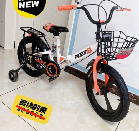 【全新飞鸽折叠自行车12寸14寸16寸18...