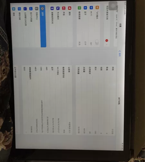 ipad超大屏的平板 置换一个笔记本电脑最...