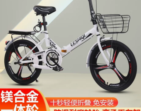 折叠自行车男女新款折叠超轻便携20/22寸式