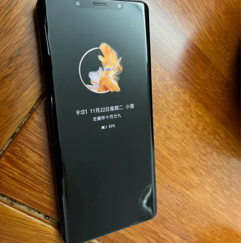华为 Mate 50 Pro 运行内存:8...