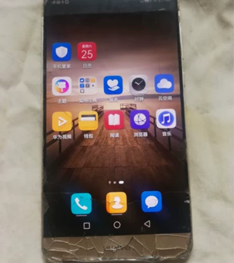 华为Mate9，内存6+128，屏盖板坏了...