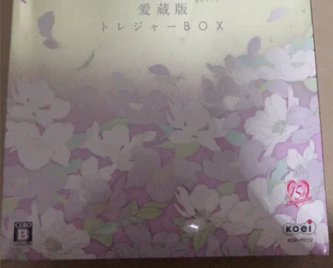 【全新】遥远时空中3 命运的迷宫爱藏版 T...