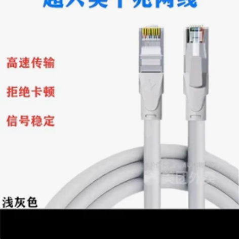 1米2米3米5米10米20米30米40米5...