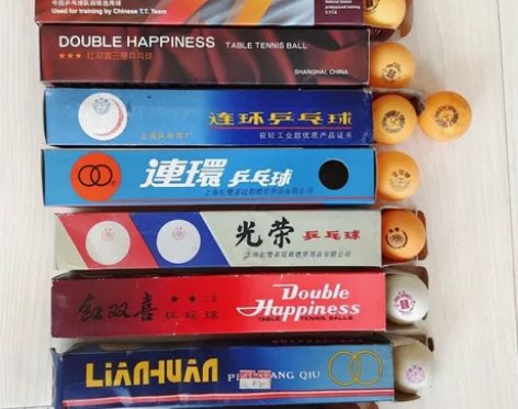 老乒乓球38mm库存世青用球1994年每盒...
