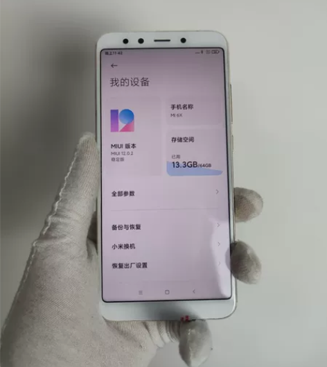 小米6x，6+64，全网通4G手机 正品手...