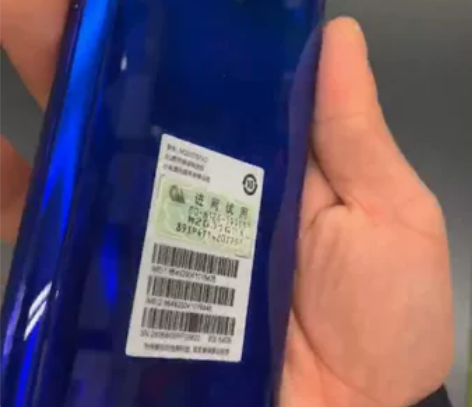 本人自用手机小米红米5G版,高通骁龙765...